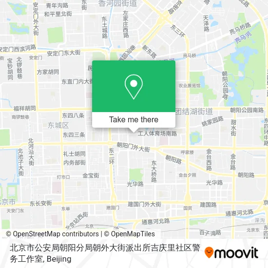 北京市公安局朝阳分局朝外大街派出所吉庆里社区警务工作室 map