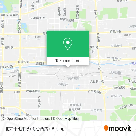北京十七中学(街心西路) map