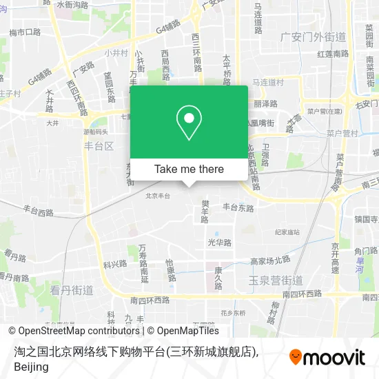淘之国北京网络线下购物平台(三环新城旗舰店) map