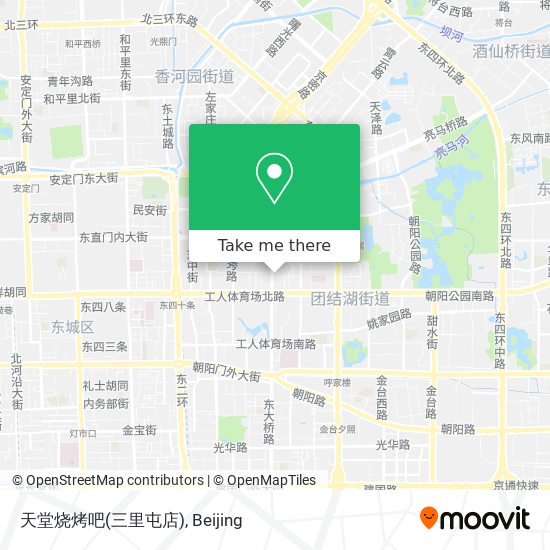 天堂烧烤吧(三里屯店) map