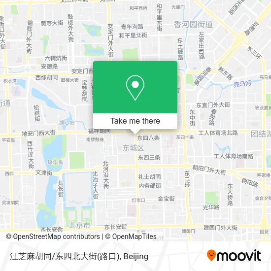 汪芝麻胡同/东四北大街(路口) map