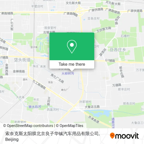 索奈克斯太阳膜北京良子华铖汽车用品有限公司 map