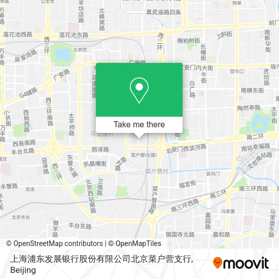 上海浦东发展银行股份有限公司北京菜户营支行 map