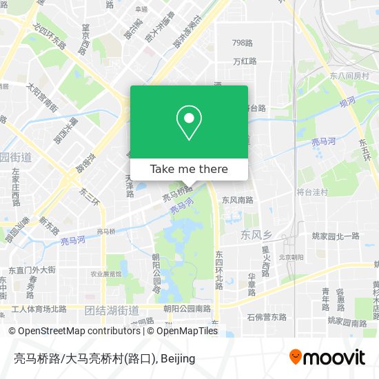 亮马桥路/大马亮桥村(路口) map