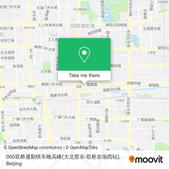 000双桥通勤快车晚高峰(大北窑东-双桥农场西站) map