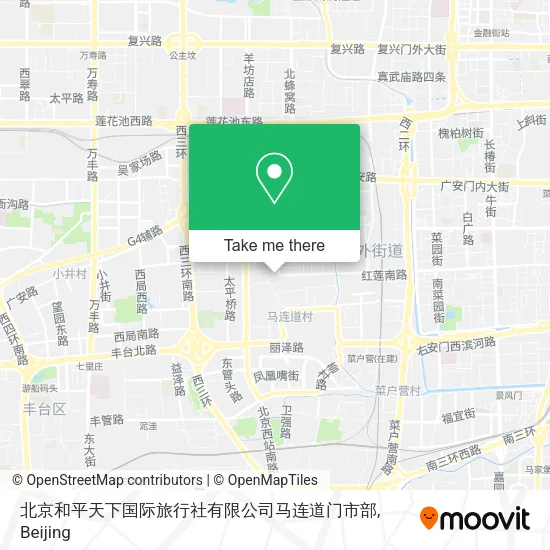 北京和平天下国际旅行社有限公司马连道门市部 map