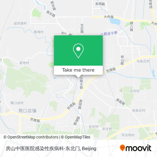 房山中医医院感染性疾病科-东北门 map
