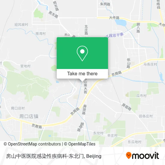 房山中医医院感染性疾病科-东北门 map