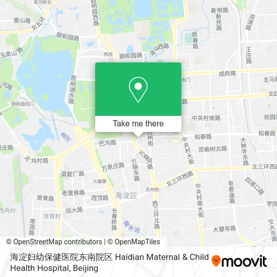 海淀妇幼保健医院东南院区 Haidian Maternal & Child Health Hospital map