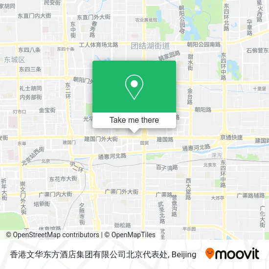 香港文华东方酒店集团有限公司北京代表处 map