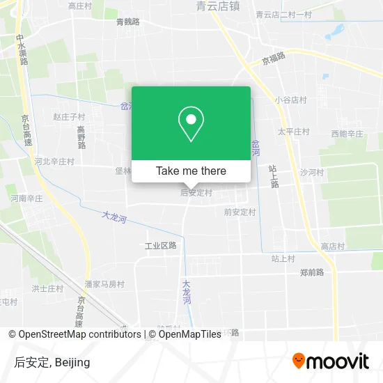 后安定 map