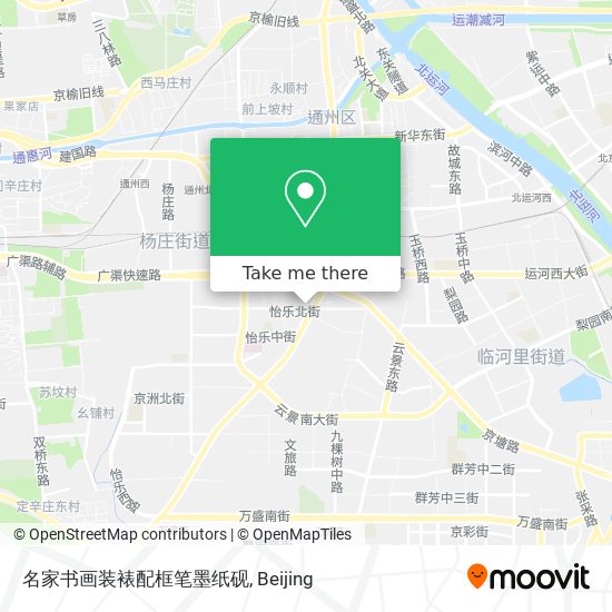 名家书画装裱配框笔墨纸砚 map
