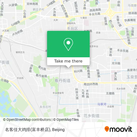 名客佳大鸡排(富丰桥店) map