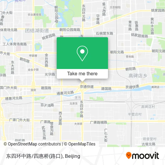 东四环中路/四惠桥(路口) map