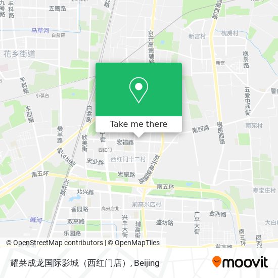 耀莱成龙国际影城（西红门店） map