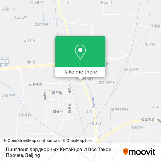 Пингпонг Хардкорных Китайцев И Все Такое Прочее map