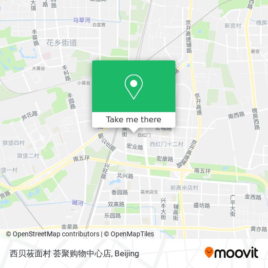 西贝莜面村 荟聚购物中心店 map