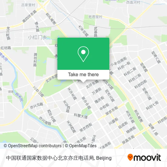 中国联通国家数据中心北京亦庄电话局 map