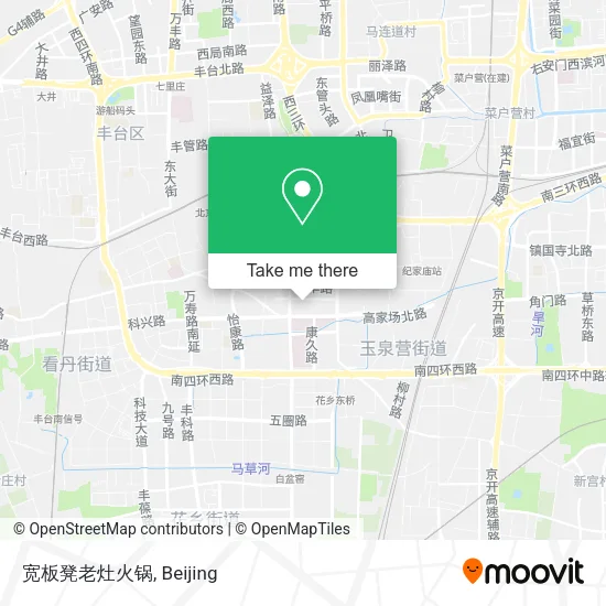 宽板凳老灶火锅 map