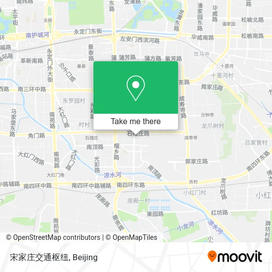 宋家庄交通枢纽 map