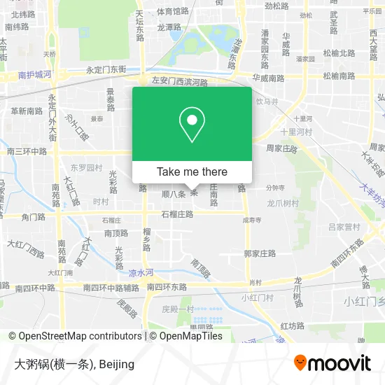 大粥锅(横一条) map