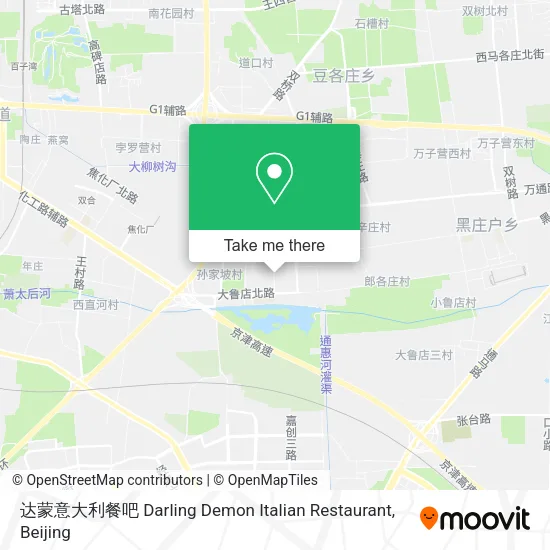 达蒙意大利餐吧 Darling Demon Italian Restaurant map