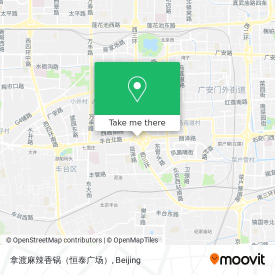 拿渡麻辣香锅（恒泰广场） map