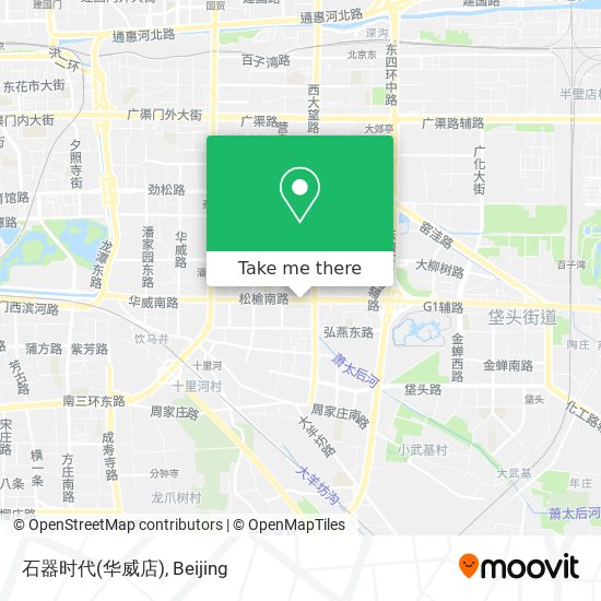 石器时代(华威店) map
