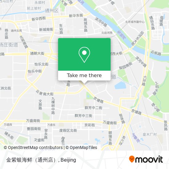 金紫银海鲜（通州店） map