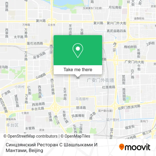 Синцзянский Ресторан С Шашлыками И Мантами map
