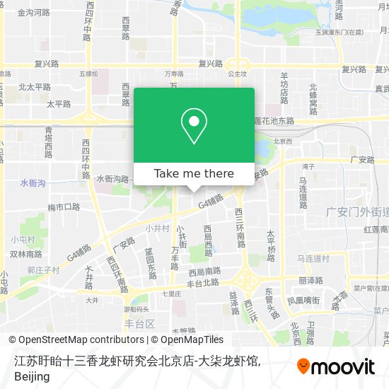 江苏盱眙十三香龙虾研究会北京店-大柒龙虾馆 map