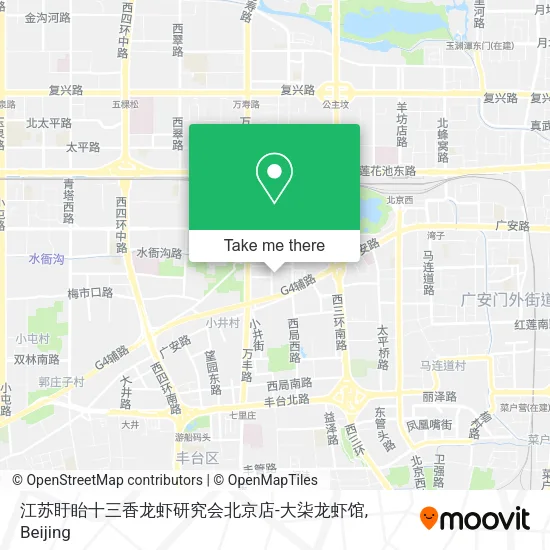 江苏盱眙十三香龙虾研究会北京店-大柒龙虾馆 map
