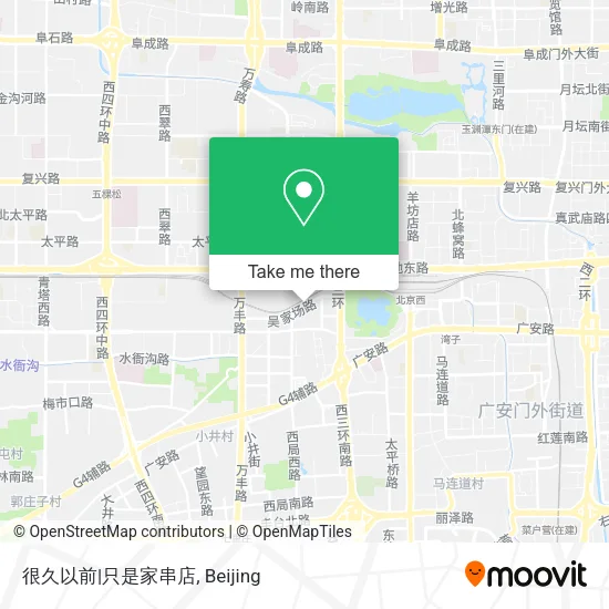 很久以前|只是家串店 map
