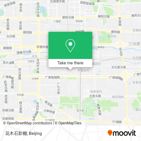 花木石影棚 map