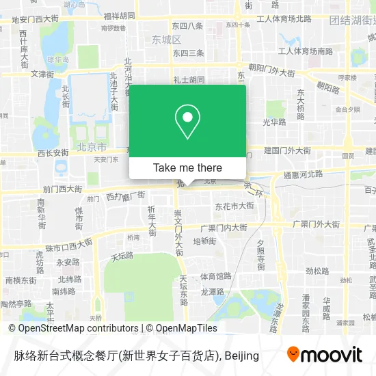 脉络新台式概念餐厅(新世界女子百货店) map