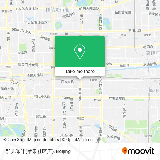 那儿咖啡(苹果社区店) map