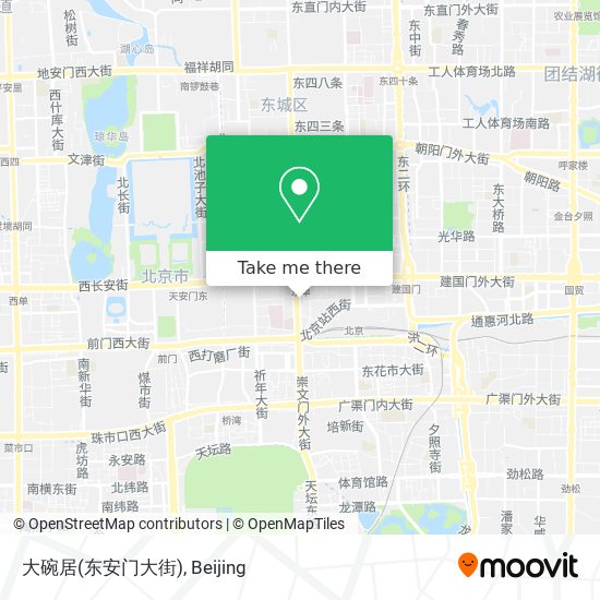 大碗居(东安门大街) map