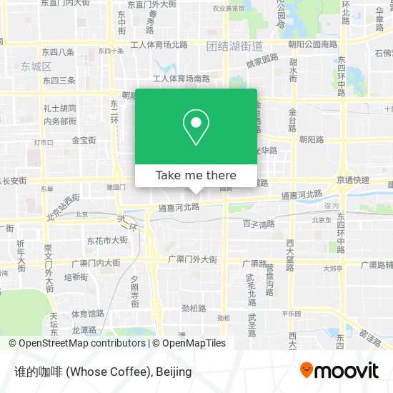 谁的咖啡 (Whose Coffee) map