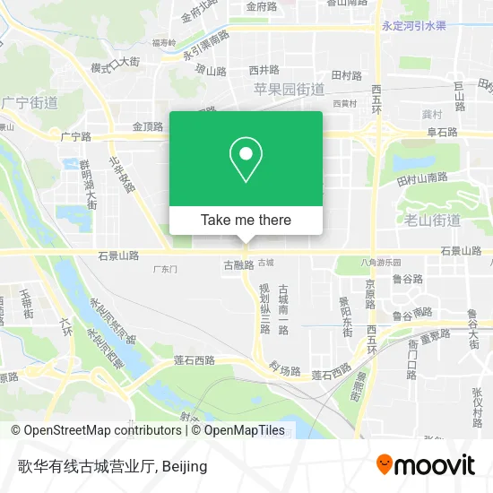 歌华有线古城营业厅 map