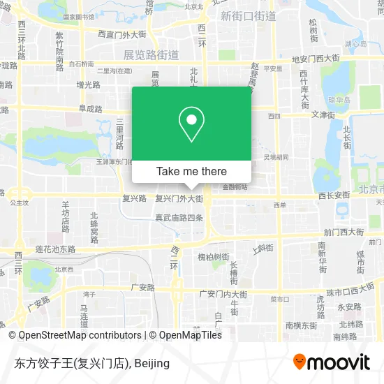 东方饺子王(复兴门店) map