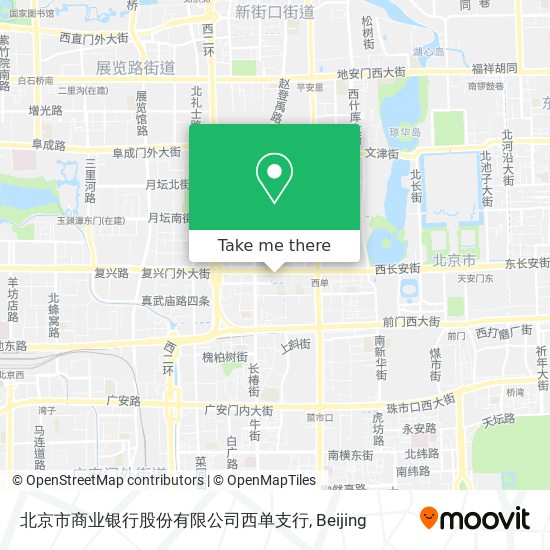 北京市商业银行股份有限公司西单支行 map