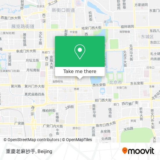重慶老麻抄手 map