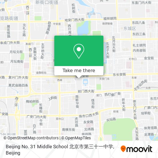 Beijing No. 31 Middle School 北京市第三十一中学 map