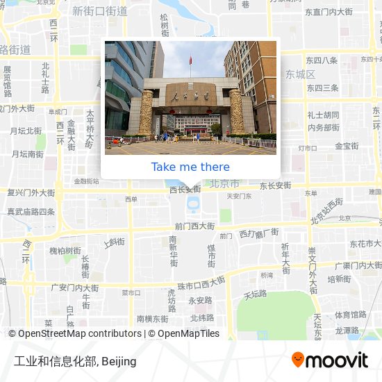 工业和信息化部 map