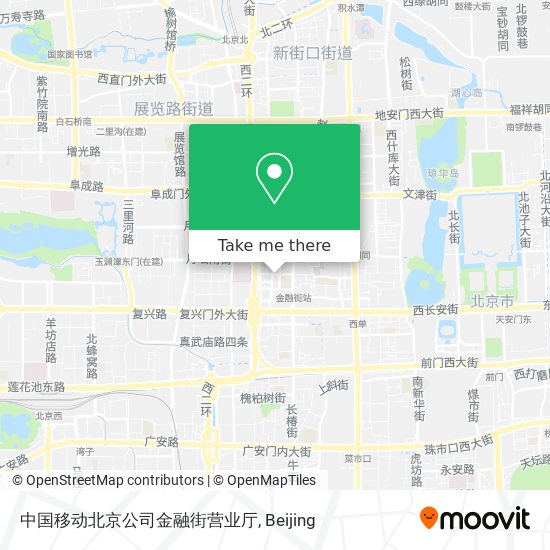 中国移动北京公司金融街营业厅 map