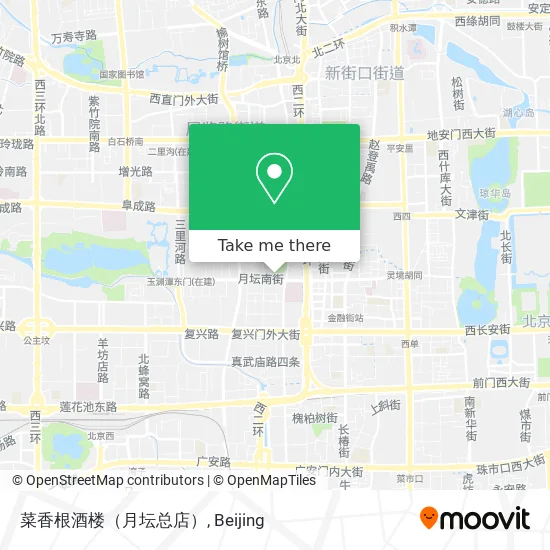 菜香根酒楼（月坛总店） map