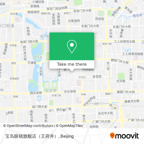 宝岛眼镜旗舰店（王府井） map