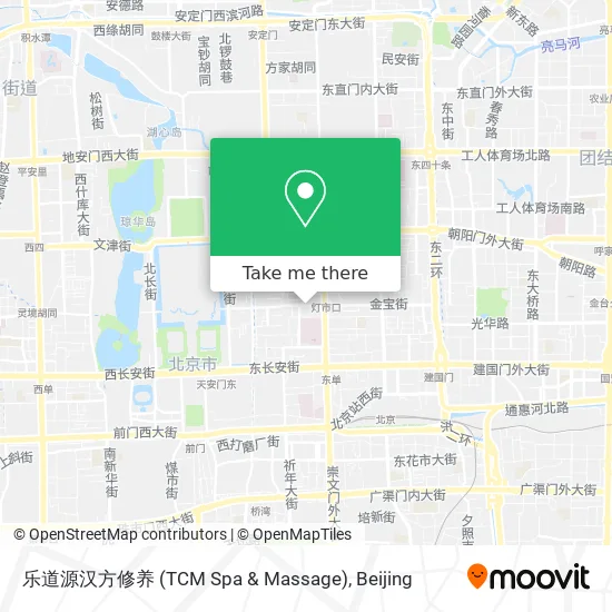 乐道源汉方修养 (TCM Spa & Massage) map