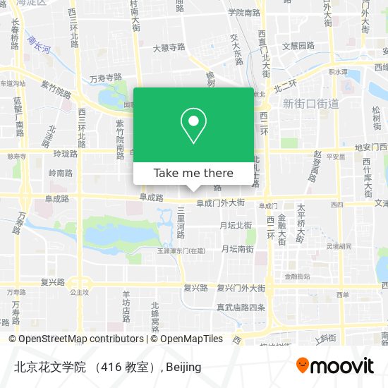 北京花文学院 （416 教室） map