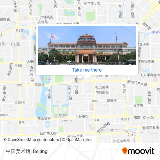 中国美术馆 map